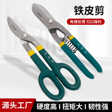 �FƤ�����I�ø�̼䓼������h���X�۰往�ۼ��и�������ֱ�^�ü�