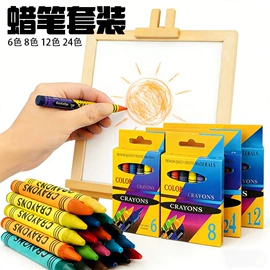 美术颜料;印章/印泥;画笔