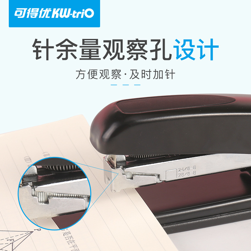 Disponible You5826 grapadora de ahorro de mano de obra de metal 20 40 papel de oficina financiera 12 simple