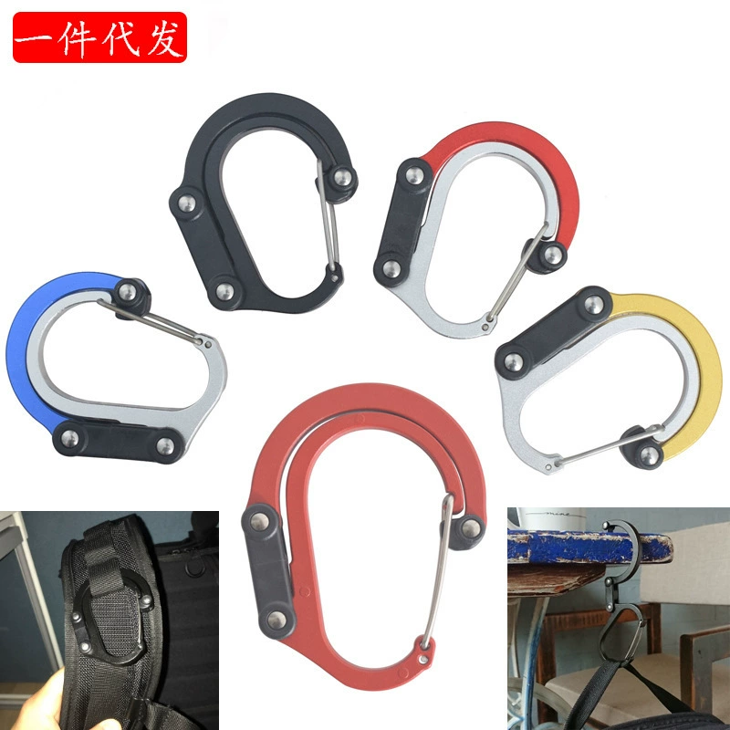 Наружная многофункциональная альпинистская пряжка из алюминиевого сплава D-типа туристический брелок