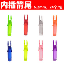 ����6.2mm�Ȳ��β���w��̼������ɫ���������������F؛���l