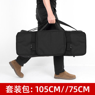 8Ambitful Zhijie Photography Light Holder Bag Tripod Sub-equipment Equipment Holder Portable Shoulder suit Flash