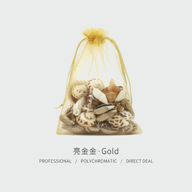 透明真珠網糸袋化粧品ギフト袋ひも白色欧根糸袋束袋喜糖袋アクセサリー袋|undefined