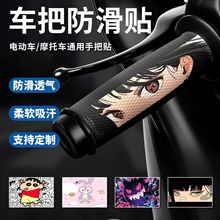 ������܇���׷����N늄�܇�ְ��N�����ƿ܇Ħ��܇��̖�N����