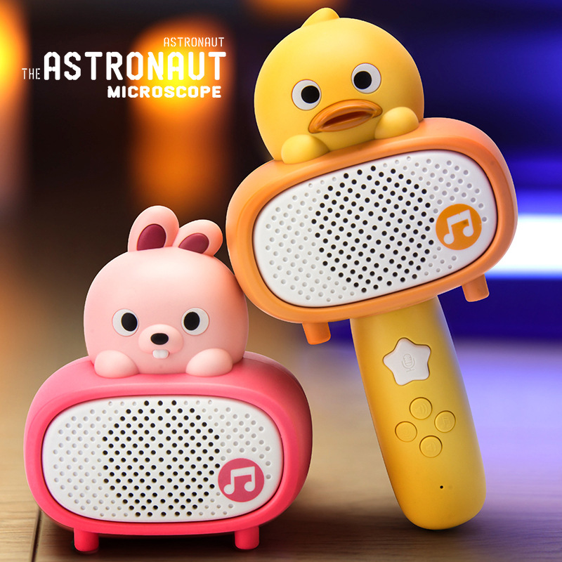 Children's small microphone karaoke wireless mobile phone Bluetooth early education microphone 0-3 years old baby birthday gift toy