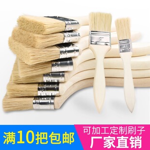 �����zˮ��ëˢС�坍���Lëˢ����ܛë�Ӻ񹤘I���ië����ˢ��
