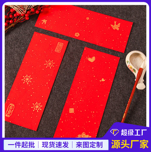 С���q���հ��֌��f��t����؈Ȯ���Ԍ�С�T�������֌���؛