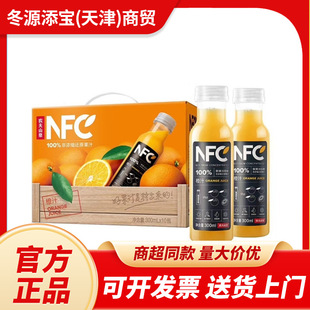 �r��ɽȪNFC��֭��֭����r���䉺ե 300ml*10ƿ��֭�Y���b