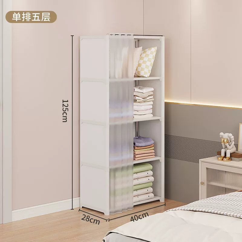 Modular fabric wardrobe organizer, multi‑row system with optional drawers and curtain, various sizes