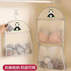 下着の下着の収納ネットの靴下の収納は袋の多層のタンスの掛け式の整理袋を掛けて壁の寮の神器を掛けます。