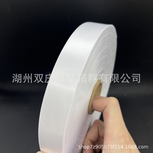 ����혻���ɫ�p�濗߅���� 2.5cm&times;200m���b�z�����ƶ�ߴ翗߅��