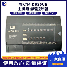 ���C�ɾ��̿�����LS K120Sϵ�Юa�K7M-DR30UE ���C�ɾ��̿�����