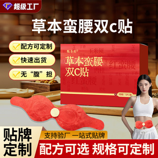 �U���pc�ݱ��N���Ƒ���������Ě�N�Ÿ����݌mů�l��������N
