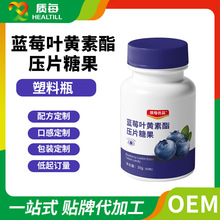 �{ݮ�~�S�����׽�Ƭ��Ƭ�ǹ��N�ƶ��ƴ��ӹ�oem