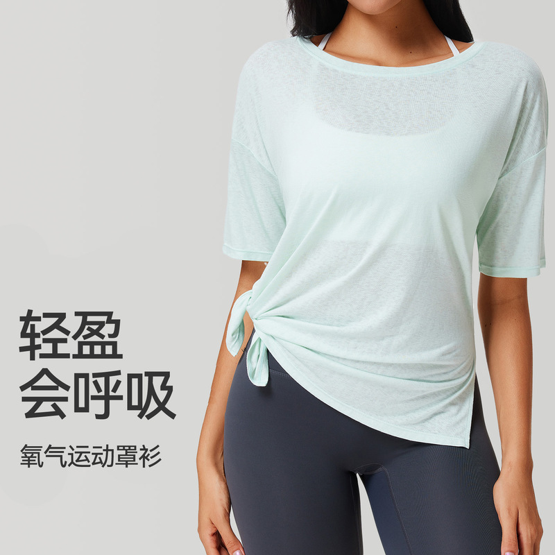 Casual Sports Short-sleeved T-shirt Women's Summer Lightweight plus size Loose Overwear Breathable Quick-drying Fitness Yoga Clothes