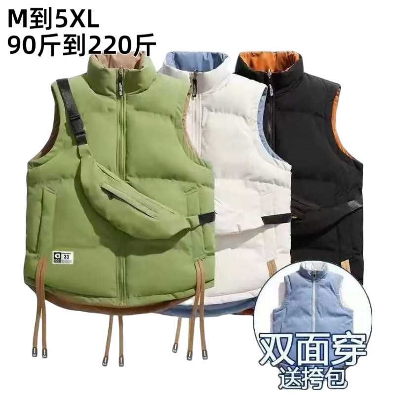Cross-Border Trendy Brand Reversible down Cotton Vest Men's Autumn and Winter Thickened Warm Waistcoat Sleeveless Couple Vest Jacket