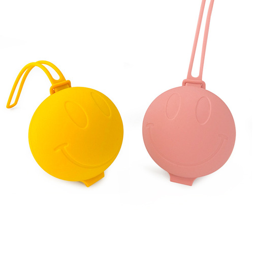 Portable anti-falling pacifier storage bag dustproof lanyard silicone pacifier box baby soothing smiley face storage box