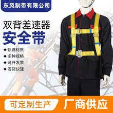 �p�����h��������ȫ��ˮ늹����ظ߿����I�����䰲ȫ��Ҏ���Rȫ