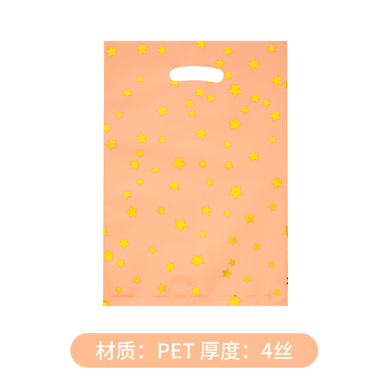 리틀 스타 오렌지