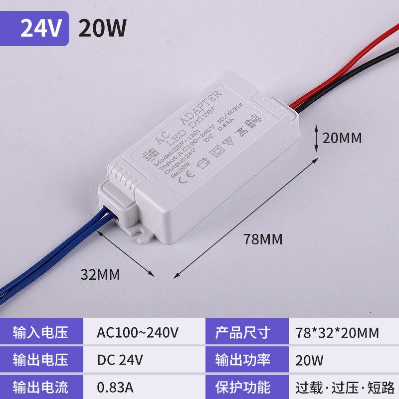 220v に 12v24V 広告看板変圧器 3A60W スマートミラードライバー LED 超薄型ライトボックス電源|undefined