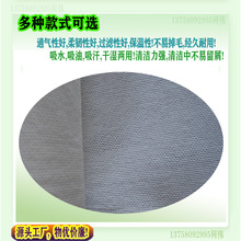 定制竹纤维降解水刺布,洗脸湿纸巾可,洗脸巾半成品 吸水