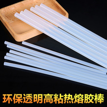 F؛ߜ؟zh ֹճ͸zl7mm11mmwճzl