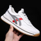 Spring and Summer New Men's Shoes Trendy Shoes Genuine Leather Sports Casual White Shoes Men's Breathable Forrest Gump Fashionable Sneakers Men's Korean Style