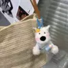 Щенок с бутылочкой