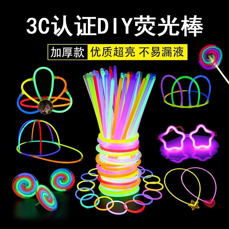 Kids' Fitness Band