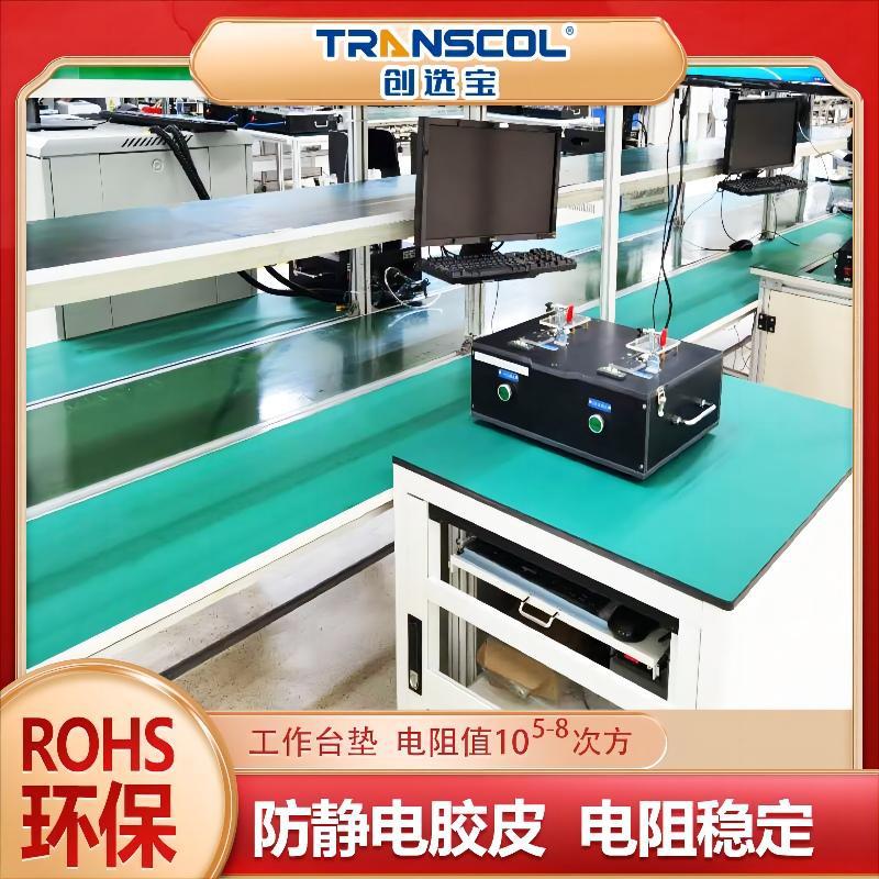 罺Ƥֻ ѡ2mm ROHS2.0Ƥ̨