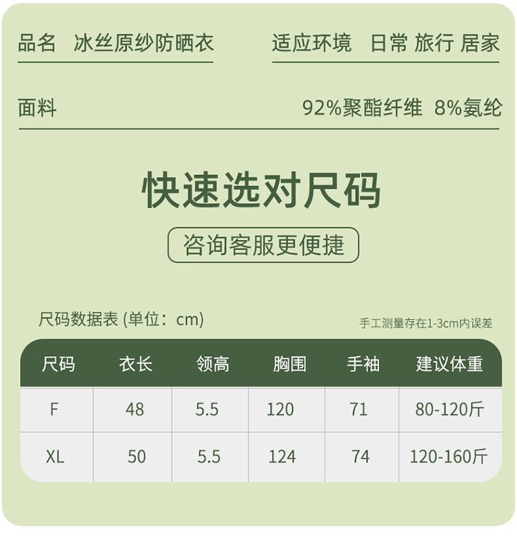 cf3b0794-ea30-4ce6-b2fa-e3ea422c61e2.jpe