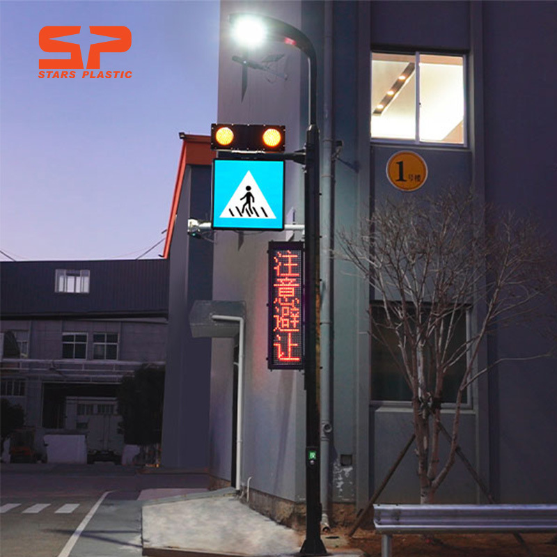 �������е�ϵͳ  ��˺�һ ��ͨ�źŵƱ�־���� �๦���ǻ�·�Ƹ�