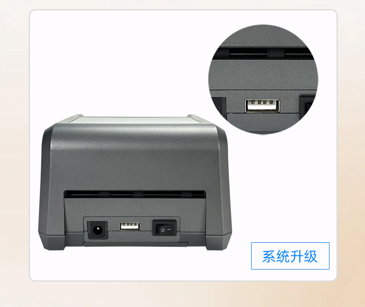 600C-详情页_08.jpg?x-oss-process=image/format,png