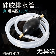 ��������P��ˮ�܎���ˮ���̨��ˮ��ˮ���^���zܛ�ܲ�̨��ˮ��