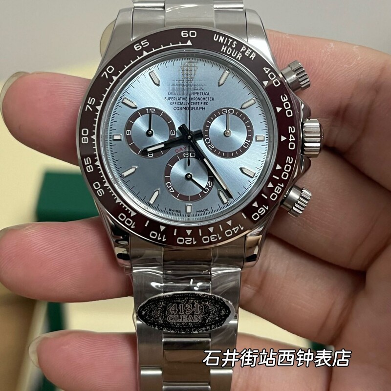 Clean Factory's New Daytona Multi-Function Ice Blue Di 4131 Panda Di Chronograph Mechanical Men's Watch Independent Store Clean Factory's New Daytona Multi-Function Ice Blue Di 4131 Panda Di Chronograph Mechanical Men's Watch Independent Store