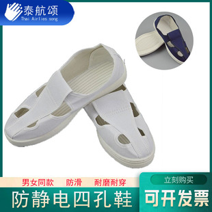 ���o늷���Ь PVC����Ь �н�Ь ���S܇�g���mЬ ���o늄ڱ�Ь