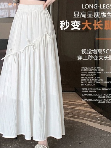 Designer Asymmetrical Bow White Women's Summer High-Waist Slimming Umbrella Skirt Elegant Medium Dress