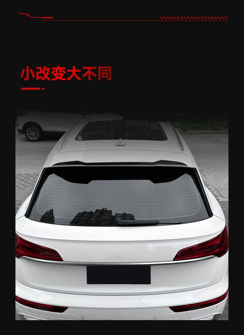 Suitable for 2016-2024 Audi Q5 Fy Sline Suv Top Wing Rear Wing Fixed Wing Spoiler Cross-Border Modification