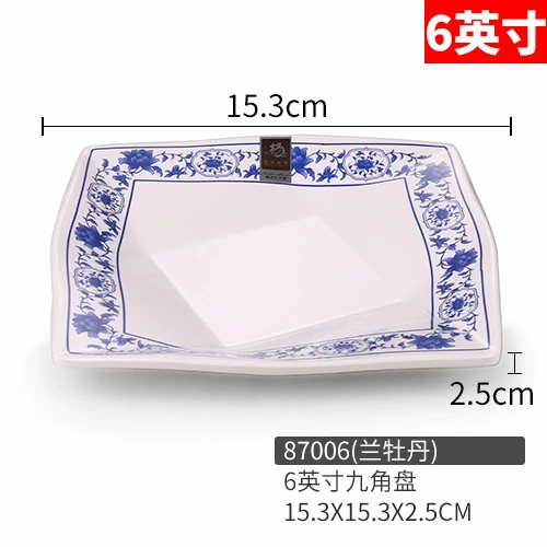 Blue and white plastic rectangular tableware for commercial use, wholesale