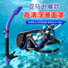 ���R�d��������Rȫ��ʽ������䓻�������ˮ�RҺ�B���˝�ˮ����