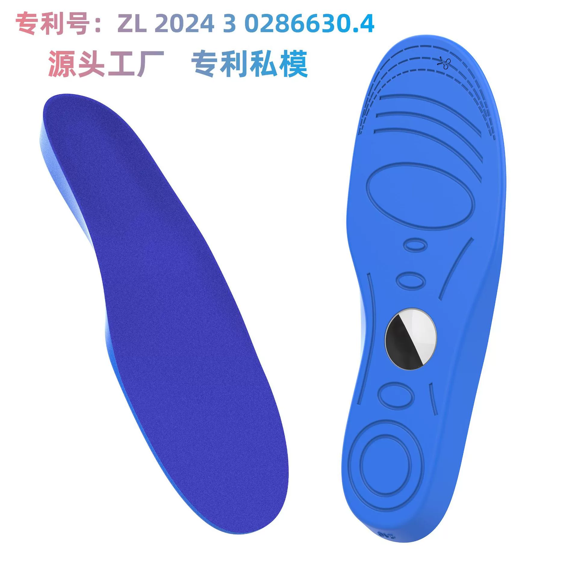 Применимо airtag защитный чехол для Apple анти-потерянный локатор для детей пожилого возраста анти-потерянный чехол для стельки Airtag