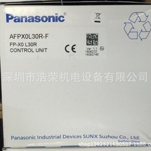 SF4D-H48    Panasonic    ȫԭb Ʒ