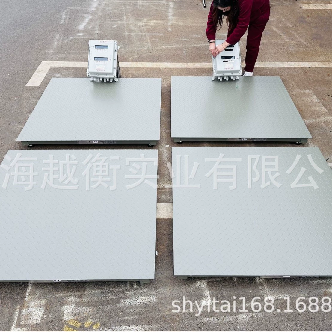 Взрывозащищенный ремень 485 связи 4-20MA Аналоговый выход 300 кг взрывозащищенные электронные весы