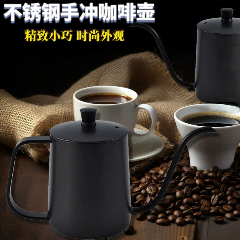 Black hardened small coffee pot stainless steel, increased thickness