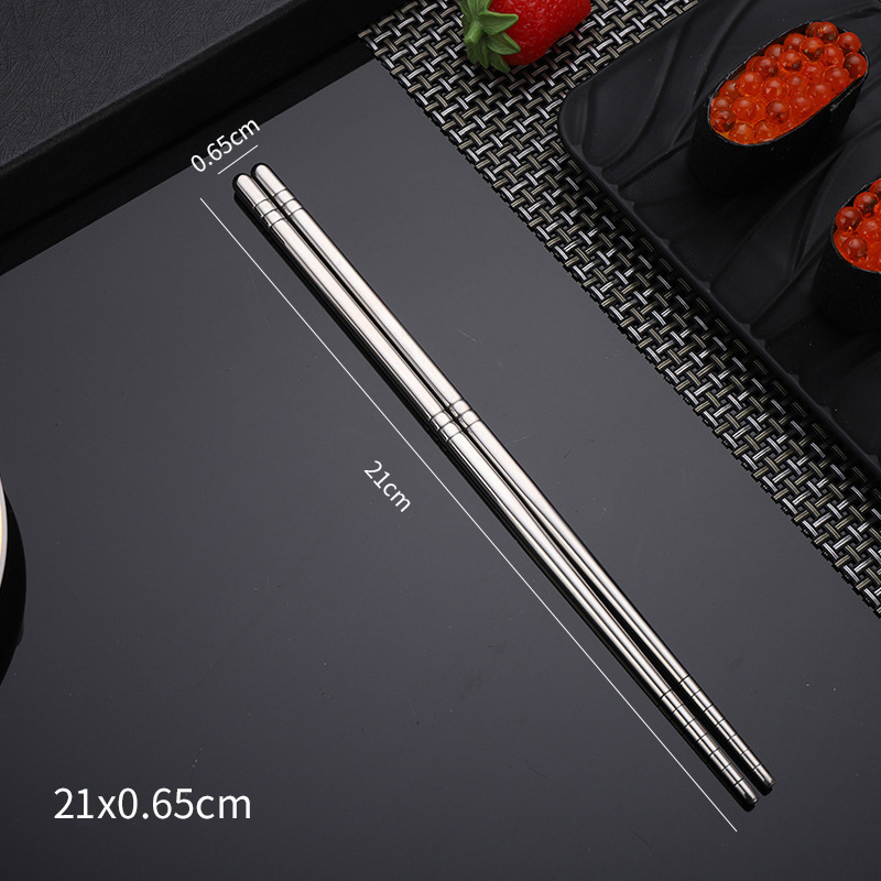 21cm 젓가락 [304]