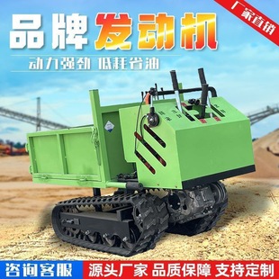 ��ɽ���Ď��\ݔ܇�r�ù��@����С��Һ��ɽ����ж���ΰ��\܇