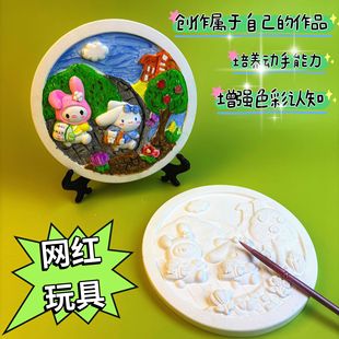 ��ˇ��ߏSʯ�ม�����l�[�����ۃ�ͯС���diy�ֹ�ˇ�gƷ