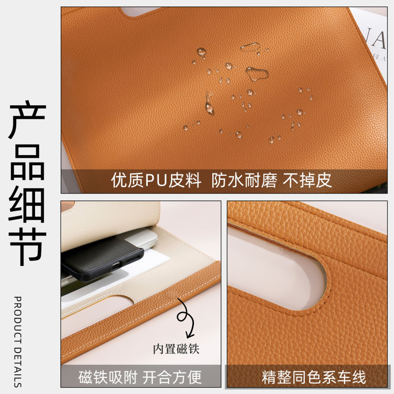 A4磁吸手提文件袋皮质定制防水商务办公档案资料袋便携收纳电脑包|undefined