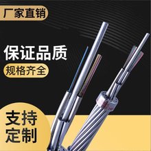 24оwͺϼܿյؾ оͨŹ|Sֱl