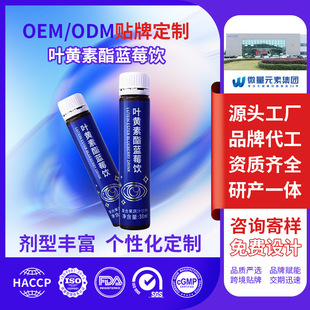 ��Ʒ�Sa���}�����o�۱����Ʒ �����{ݮ�~�S�����f�۾���ȡ����